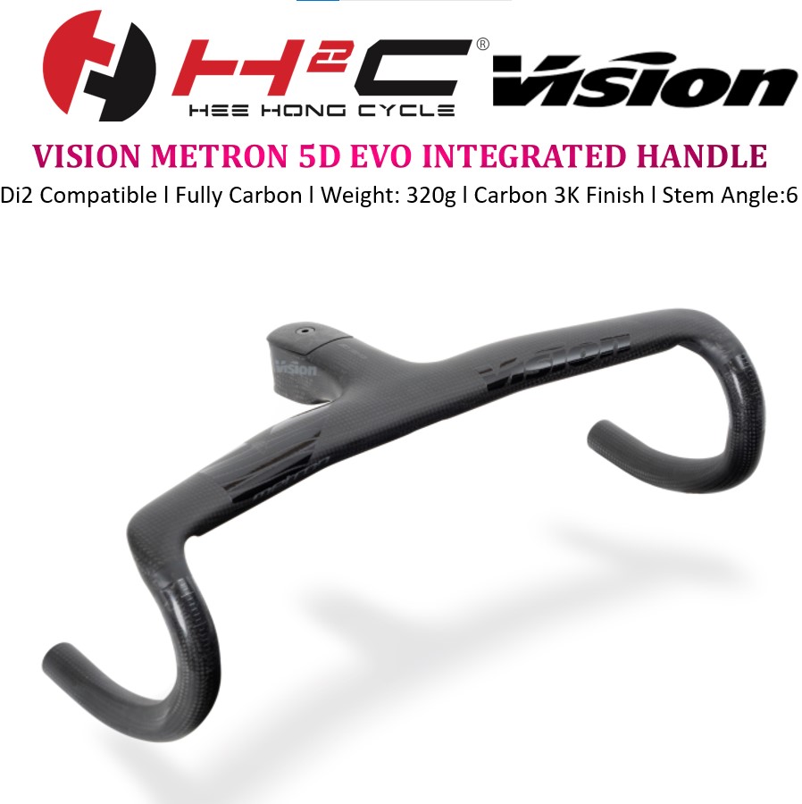 VISION 2024 NEW METRON 5D ACR EVO CARBON INTEGRATED HANDLE